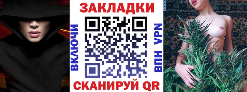 Наркошоп Белинский МАРИХУАНА АМФ Меф КОКАИН
