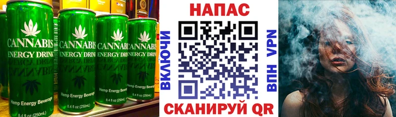 Печенье с ТГК конопля  ссылка на мегу рабочий сайт  Белинский 