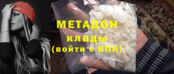 дживик Балабаново