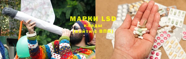кристаллы Баксан
