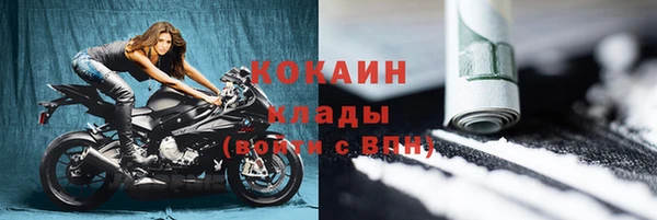 дживик Балабаново