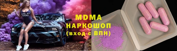 дживик Балабаново