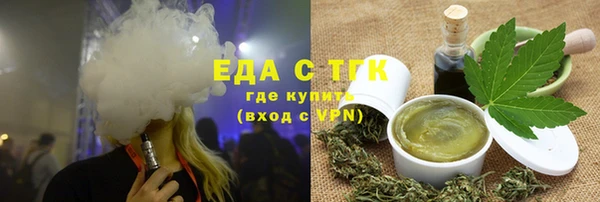 PSILOCYBIN Саяногорск