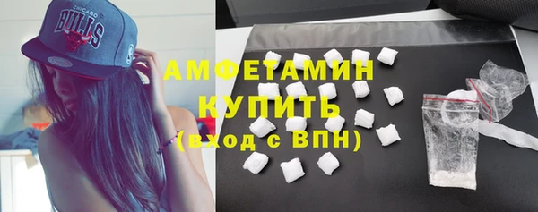 гидропоника Балахна