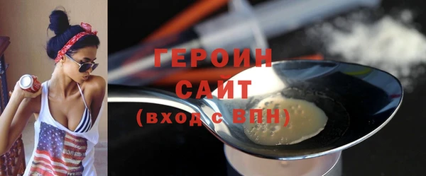дживик Балабаново