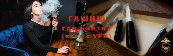 дживик Балабаново