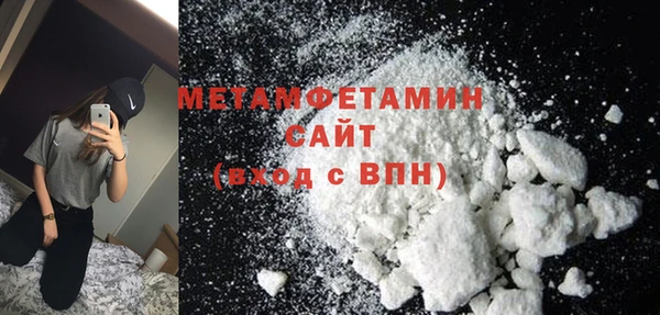 дживик Балабаново