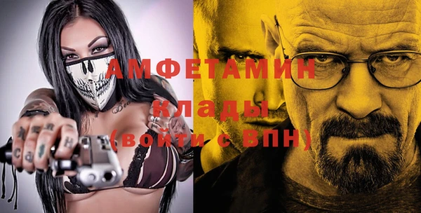гидропоника Балахна