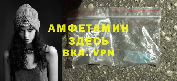 дживик Балабаново