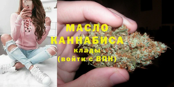 дживик Балабаново