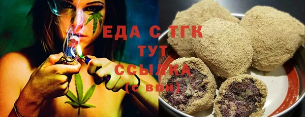 дживик Балабаново