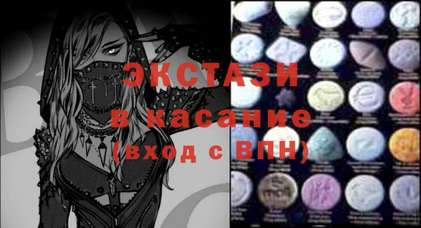 дживик Балабаново