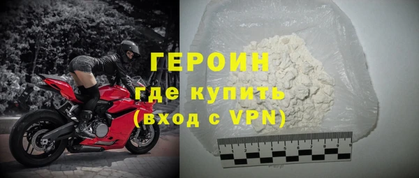 дживик Балабаново